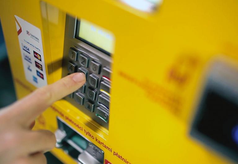 Платёжный терминал